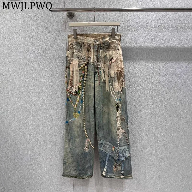 MWJLPWQ الدانتيل اللؤلؤ سلسلة ثلاثية الأبعاد مطبوعة الذكور تصميم الجينز شارع العليا مستقيم بنطال ذو قصة أرجل واسعة للجنسين 2025 الخريف موضة جديدة 21054