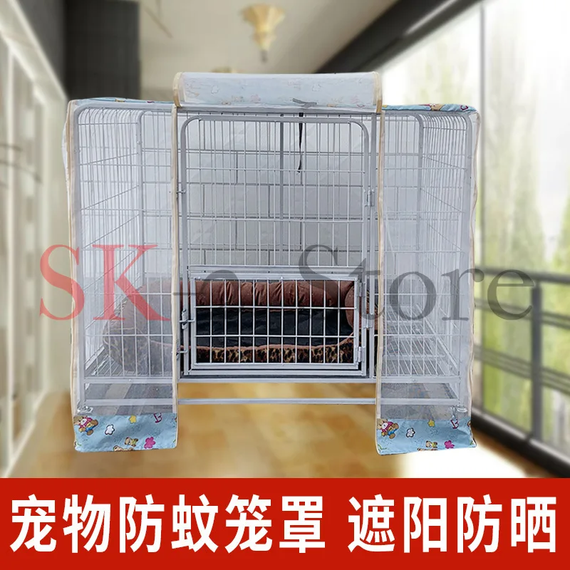 Birdcage splash-proof cover, mosquito net cover, mesh , sunscreen  shade, dog cage mosquito net
