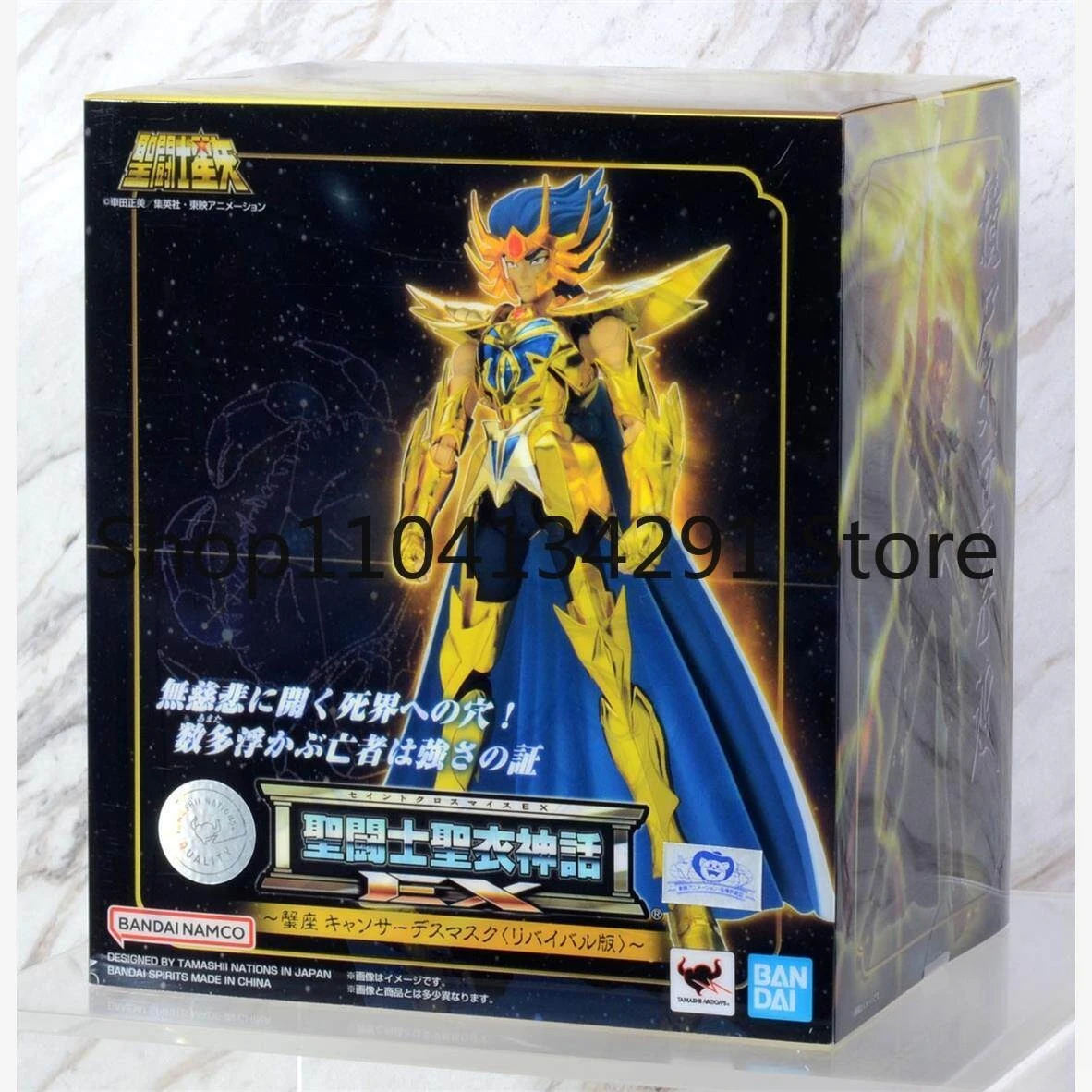 

Original Bandai Saint Cloth Myth EX Gold Saint Cancer Dismas Reborn Edition Toy Model Birthday Gift Collectible