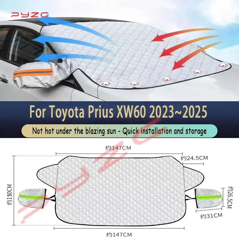 

Для Toyota Prius XW60 2023~2025 2024: Защитный хлопковый чехол-накидка на лобовое стекло от снега, ветра, льда и инея