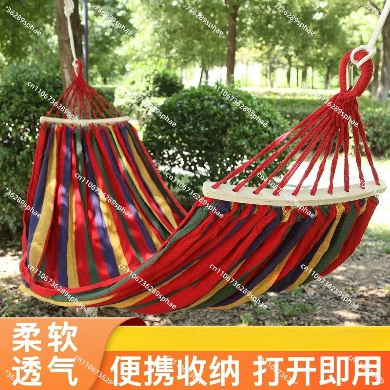 Hammock Outdoor White Thickened Canvas Bend Swing Hammock Anti-rollover