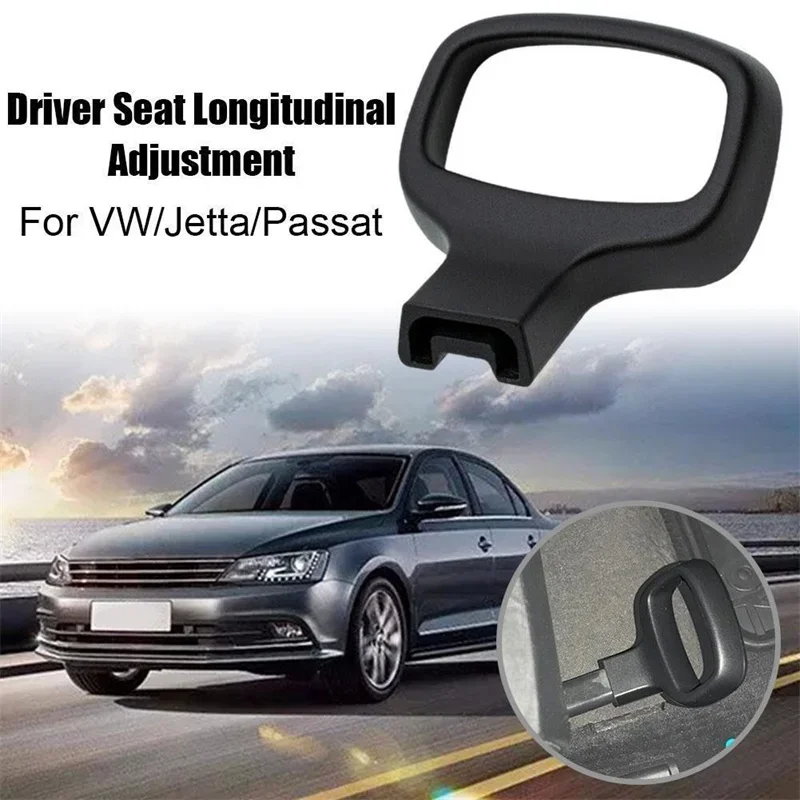 Car Front Left/Right Driver Seat Adjustment Handle For VW Jetta Passat For Audi 3C0881254A 3C0881253A