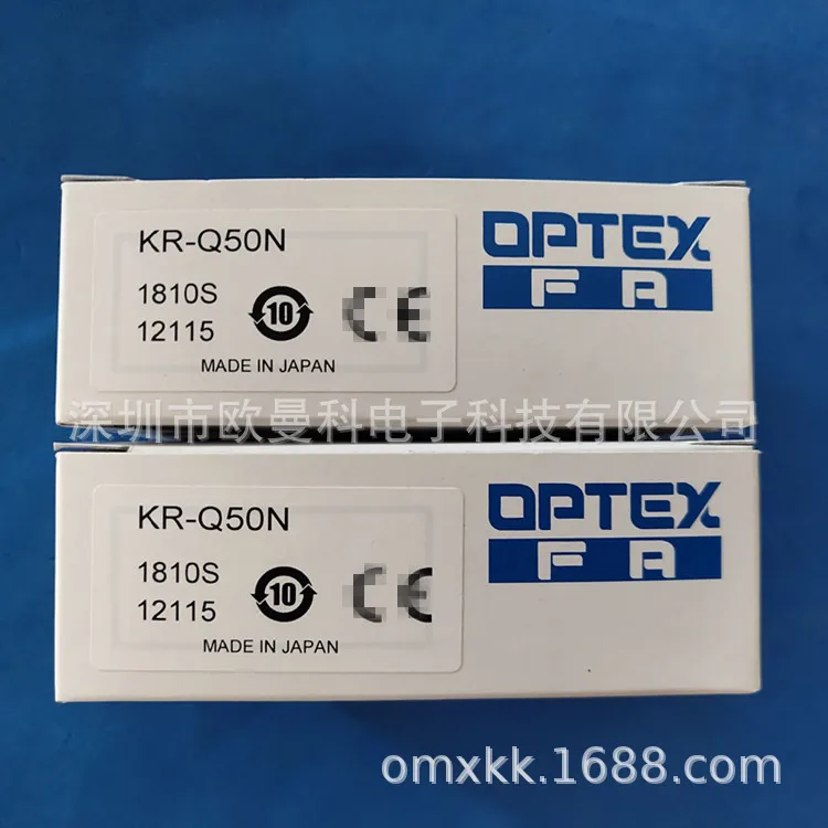 Sales Opus Photoele…