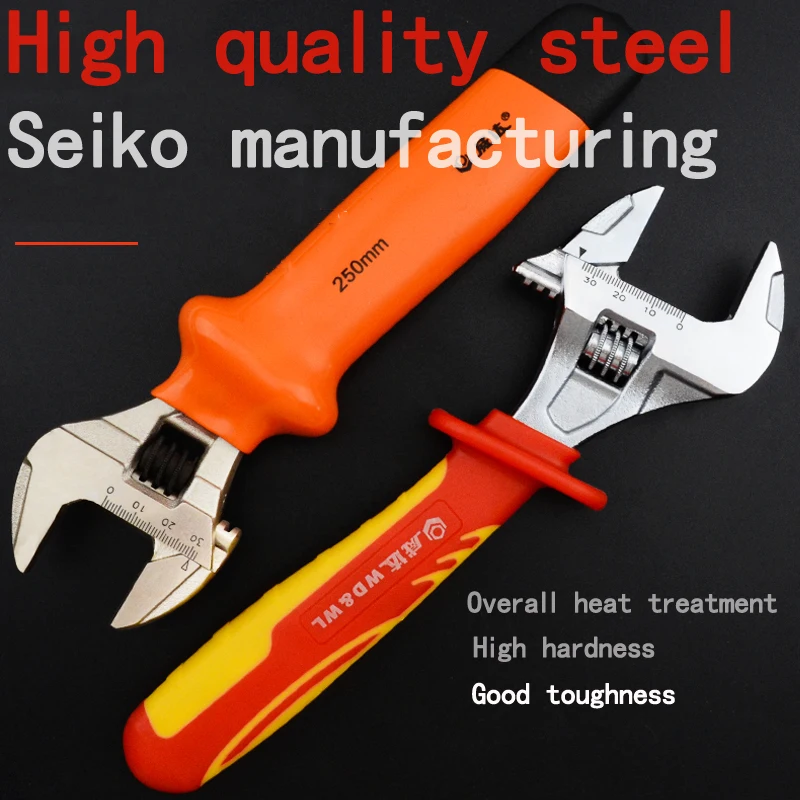 Heavy-duty adjustable wrench, large opening, multi-function, absolutely resistant to high voltage 1000V