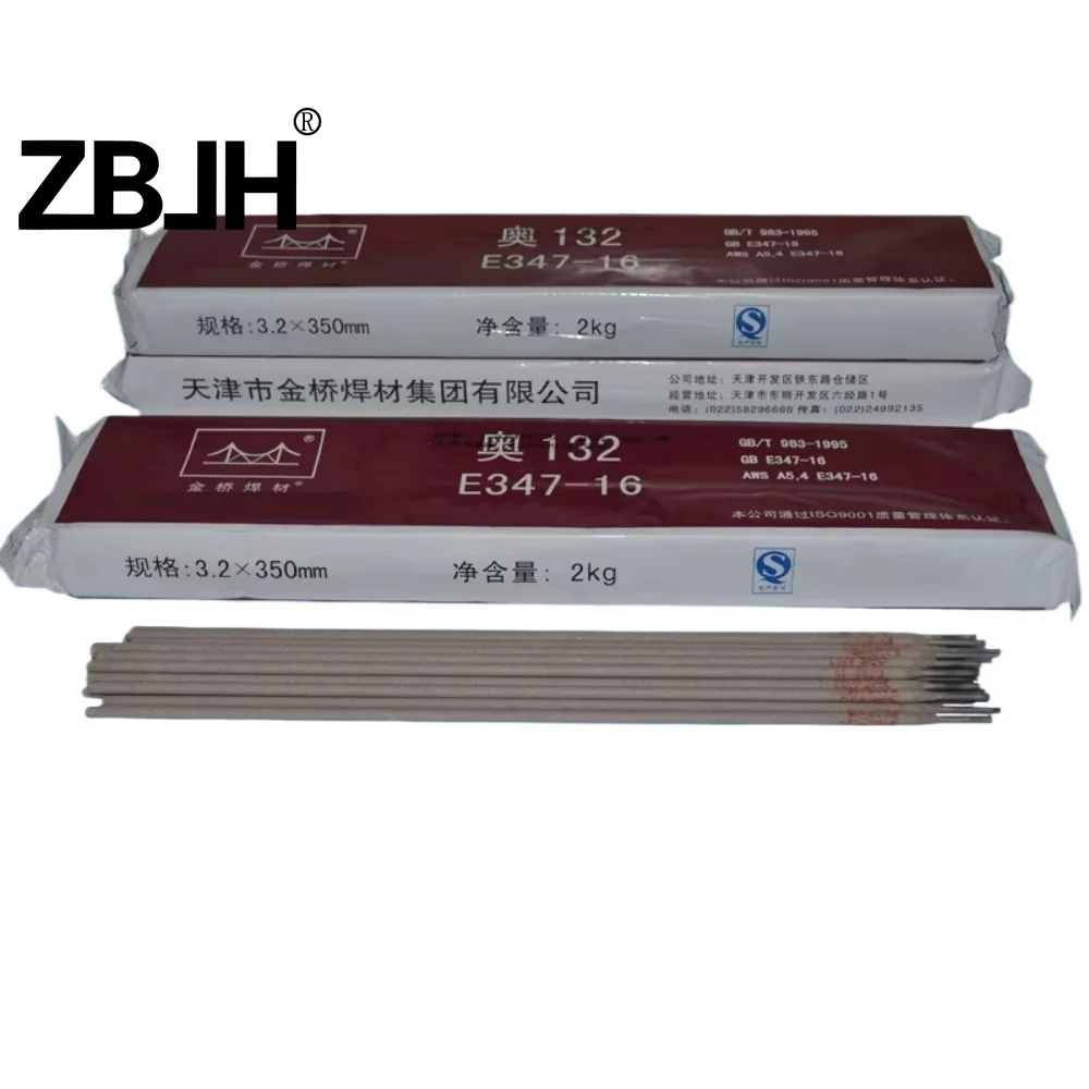 1KG Stainless steel electrodes welding rods 2.5mm 3.2mm 4.0mm