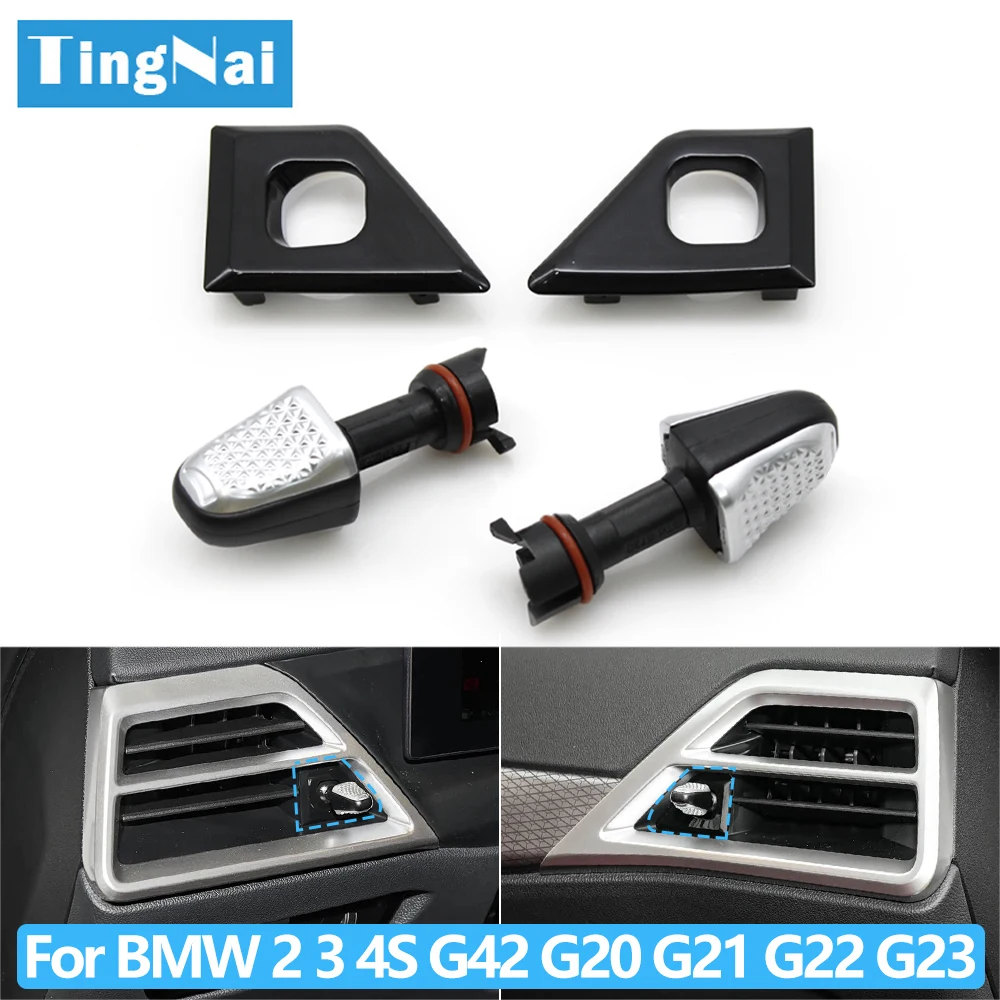 

Крышка-накладка для регулировки поворотной ручки центрального воздуховода (левый/правый) для BMW G42 G20 G21 G28N G22 G23 G26 G80 G81