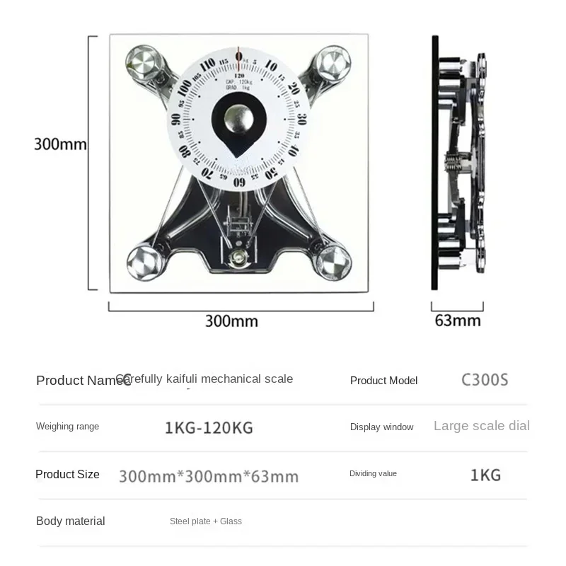 Precision Durable Mechanical Weighing Scale Household Body Scale Small Men and Women Non-Electronic
