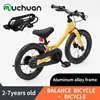 Muchuan Kinder-Laufrad, 2-in-1, 2–6 Jahre alt, Aluminiumlegierung 1