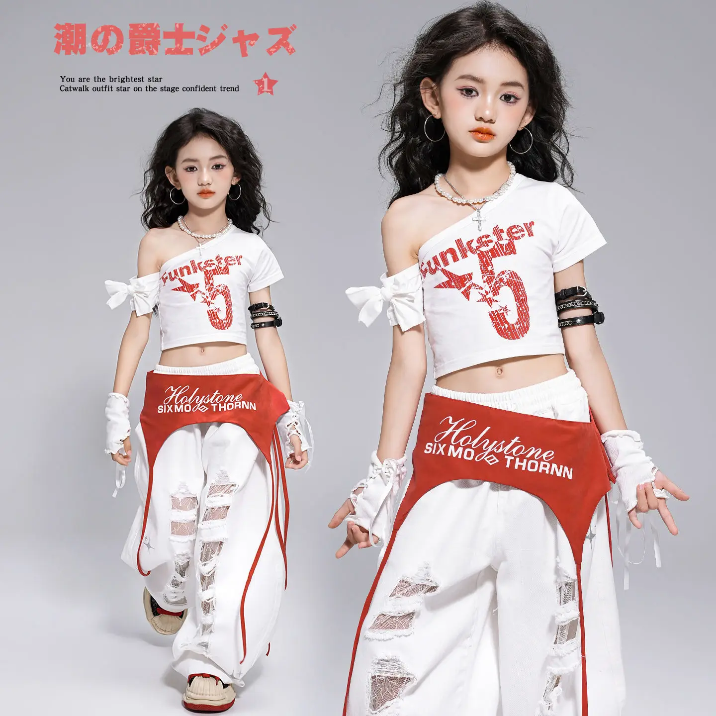 

Детская одежда в стиле хип-хоп, белая укороченная футболка на одно плечо, топ, серые повседневные широкие брюки с парашютом для девочек, костюмы для джазовых танцев, одежда