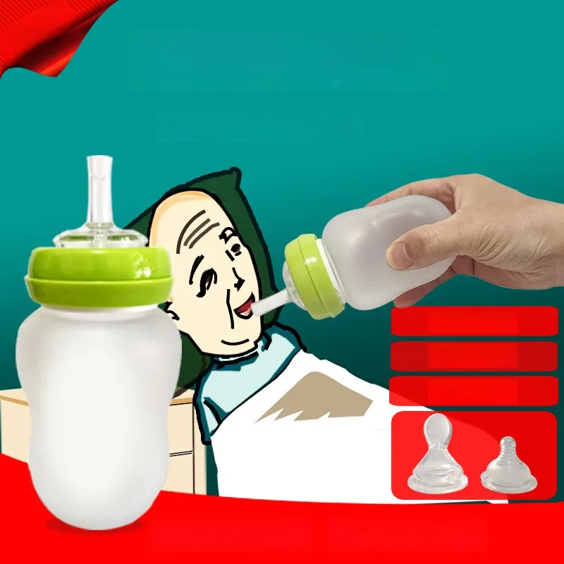 高齢者介護用カップ-寝たきり麻痺患者用窒息防止哺乳瓶-食事補助用飲料水カップ-高齢者向け