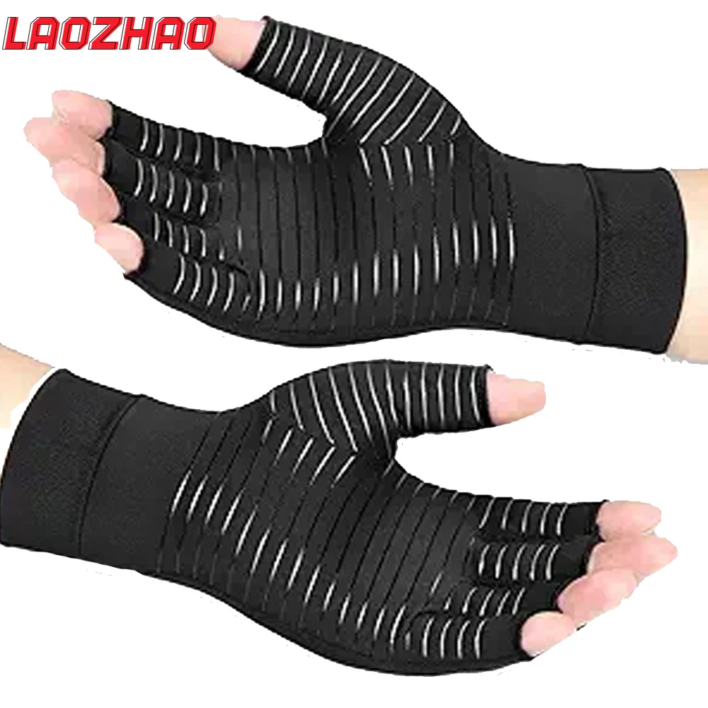 1Pair Copper Arthritis Compression Gloves Women Men,Hand Pain Swelling & Carpal Tunnel Fingerless for Typing,Support for Joints