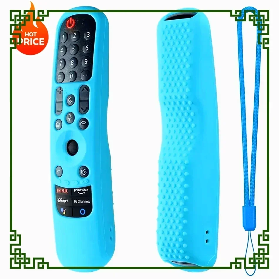 Рисунок 2 - Для LG MR22GA MR21GA MR23GA MR24GA