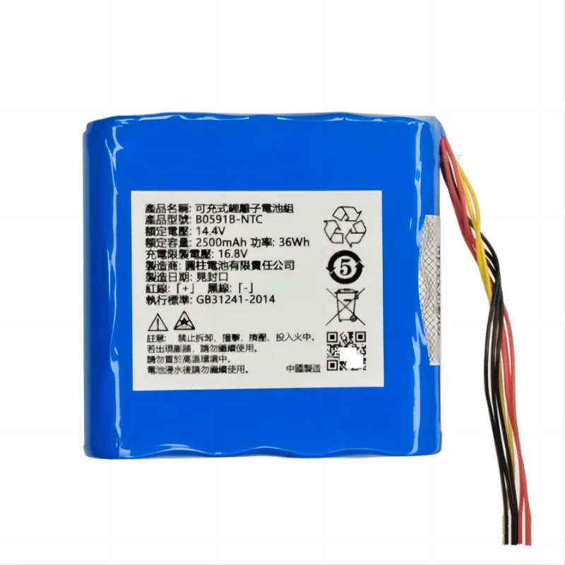 

B0591B-NTC 14,4 V 2500mAh 8-wire plug перезаряжаемый литий-ионный аккумулятор