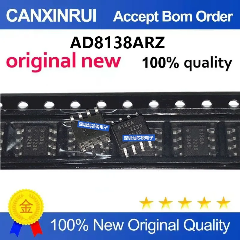 (5-100pieces)Brand new original AD8138ARZ AD8138 SMD SOP8 low distortion differential ADC driver chip