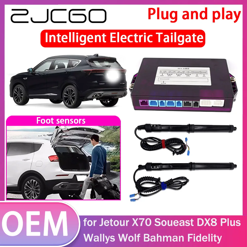 Electric Tailgate Lift Drive Trunk Opening Tail Gate Lift Soft Close for Jetour X70 Soueast DX8 Plus Wallys Wolf Bahman Fidelity