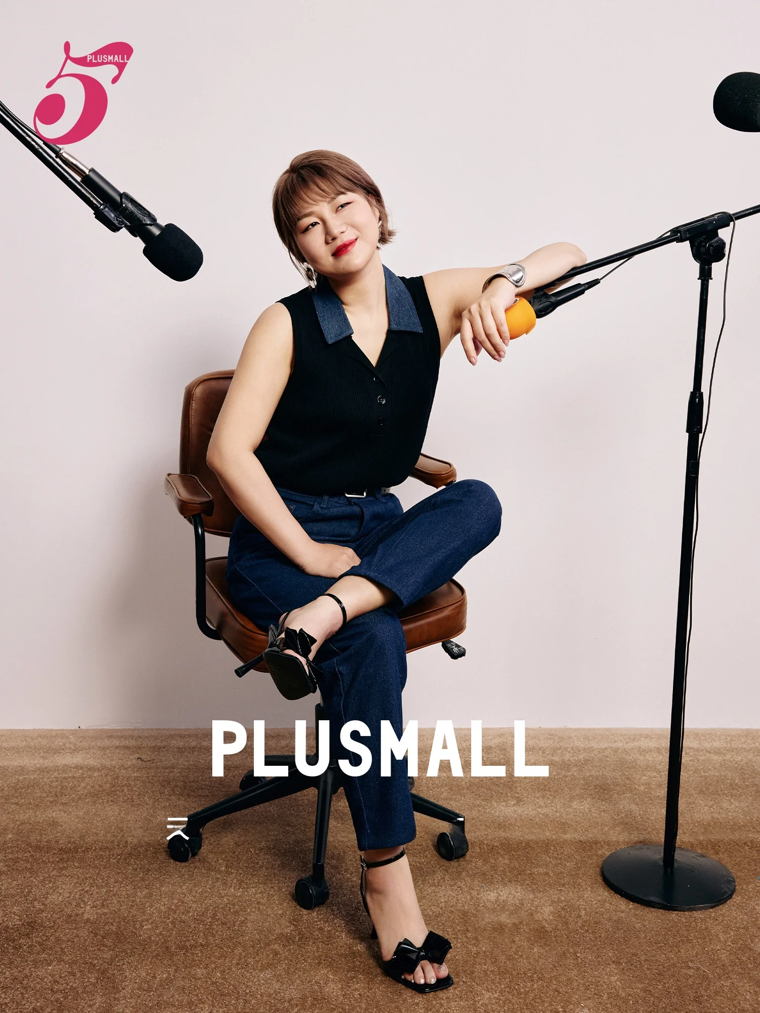 

Комплект Plusmall Paris Magazine Summer: топ Ne Svel и джинсы Cone Denim, модный женский ансамбль для женщин 25-35 лет