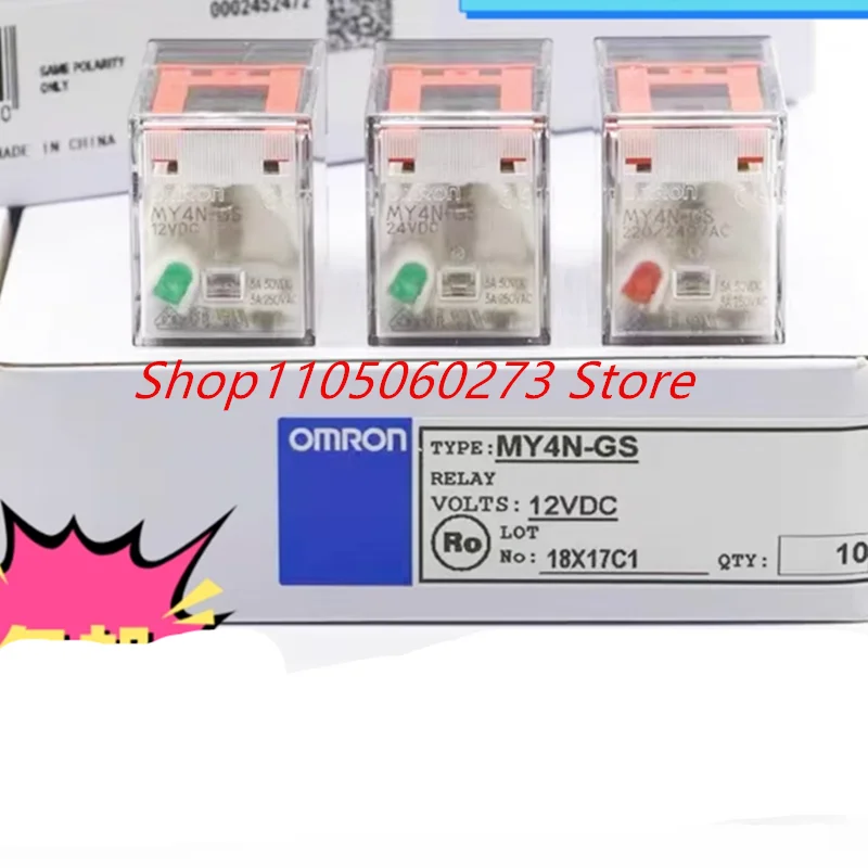 Brand-new original, intermediate relays MY2N-GS MY4N-GS 12VDC 24VDC 220VAC brand-new original.