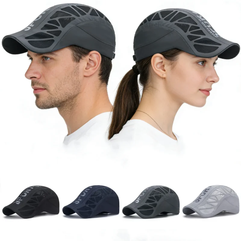 Summer Cool Breathable Mesh Qu - Running Cap Mesh recension och pris
