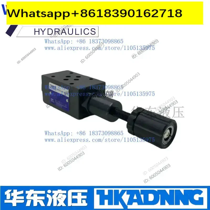 MGV-02-P-1-10 Qiyang 7OCEAN Pressure Reducing Valve MGV-02-A/P/B-0-10-A L Taiwan MGV-03