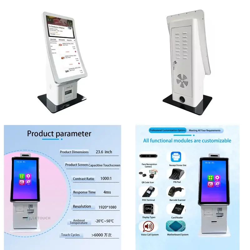 23.6 Inch Self Ordering Desktop POS Machine Curved Kiosk with Touch Screen Payment Fast Food Kiosk SDK Function