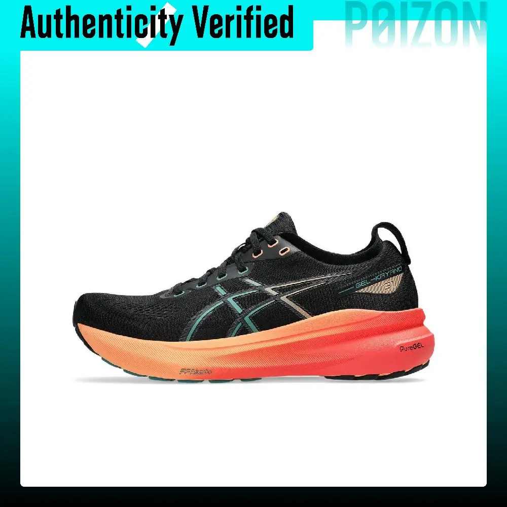 ASICS Gel-Kayano 31 Running Shoes Men's Low-top Black 1011B867-004