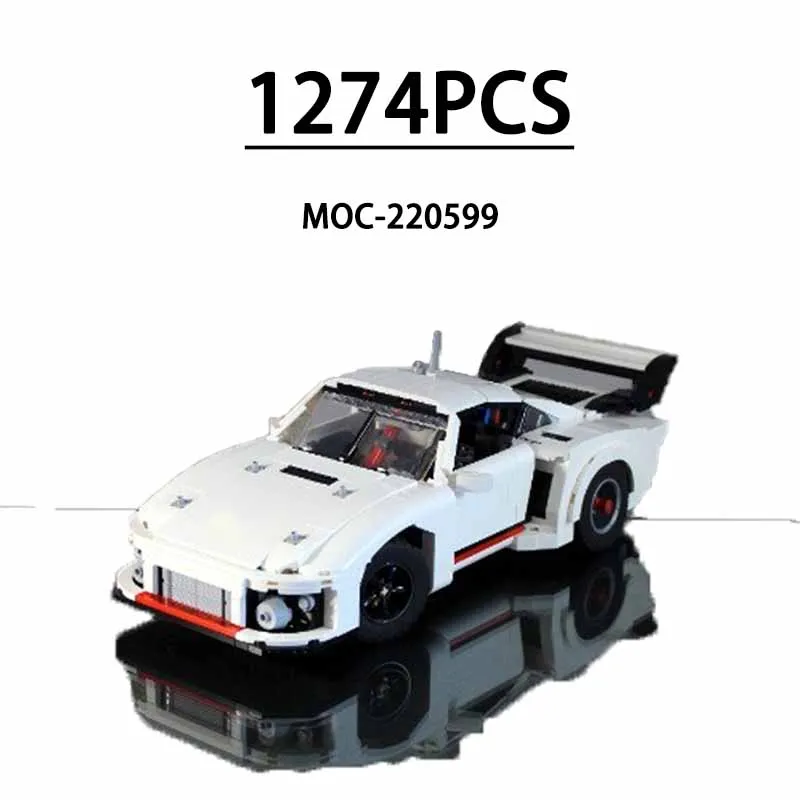 New MOC-220599 Classic Car 10295 Sports Car 935 MK1 Building Block Model Ornament 1458PCS Birthday Gift Toys DIY Christmas Gifts