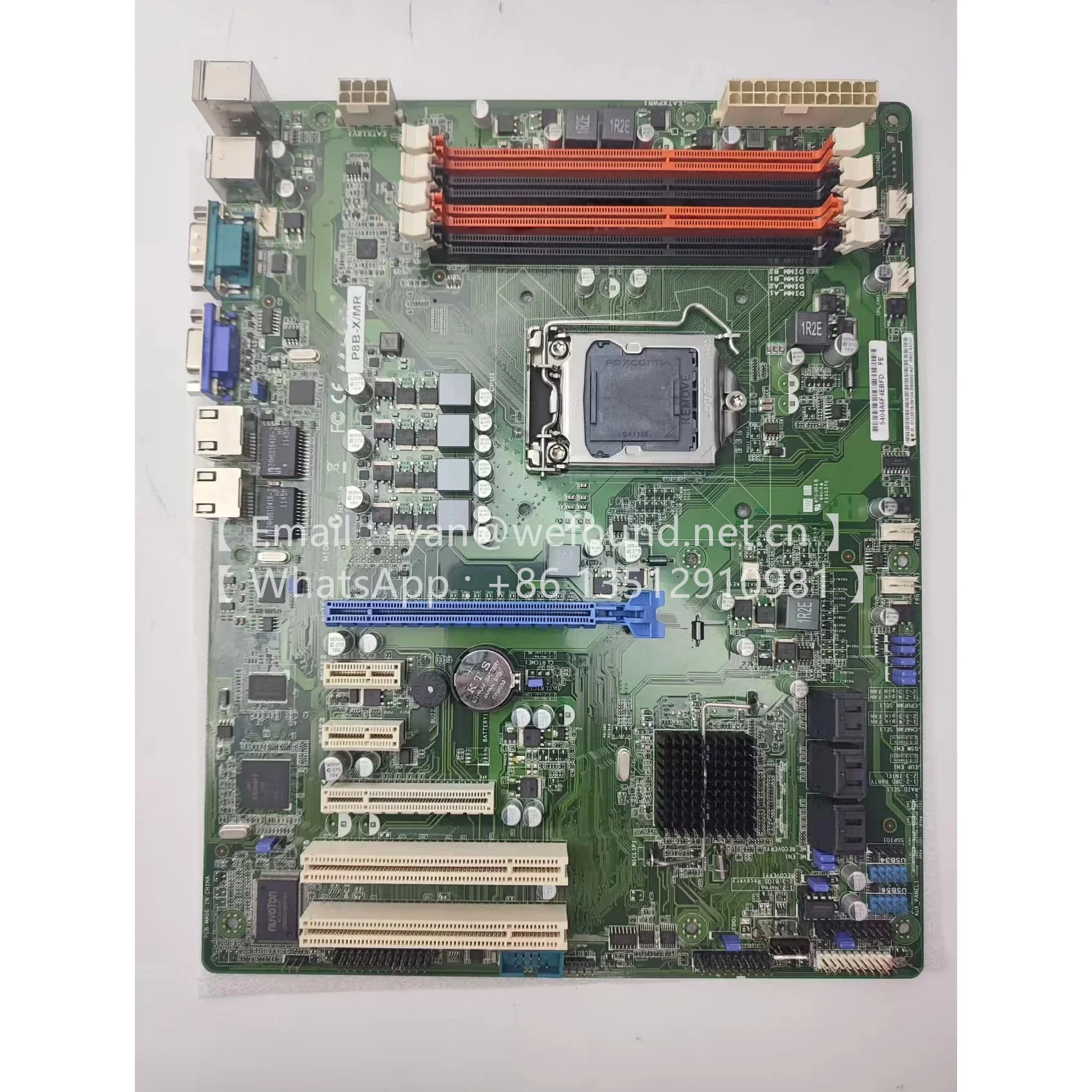 P8B-X/MR Pc / Serve… - image