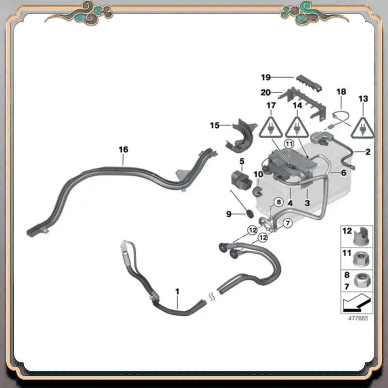 

Reliable-1 Piece Battery Line Negative Wire For BMW 1 3 Series E90 E92 X1 X6 2006-2013 IBS 61129215952