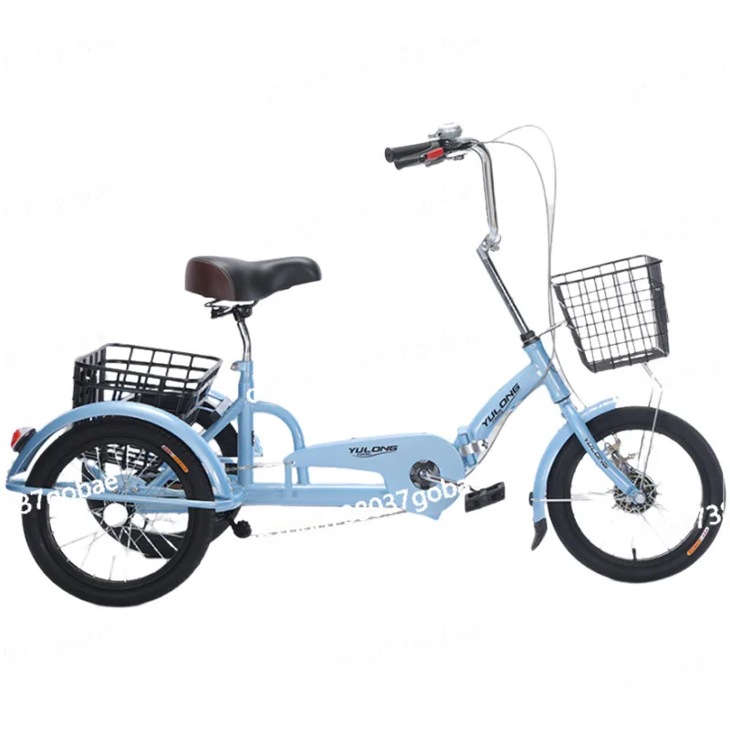 Folding Tricycle  Ultra-light Portable Shock Absorber Mini Adult