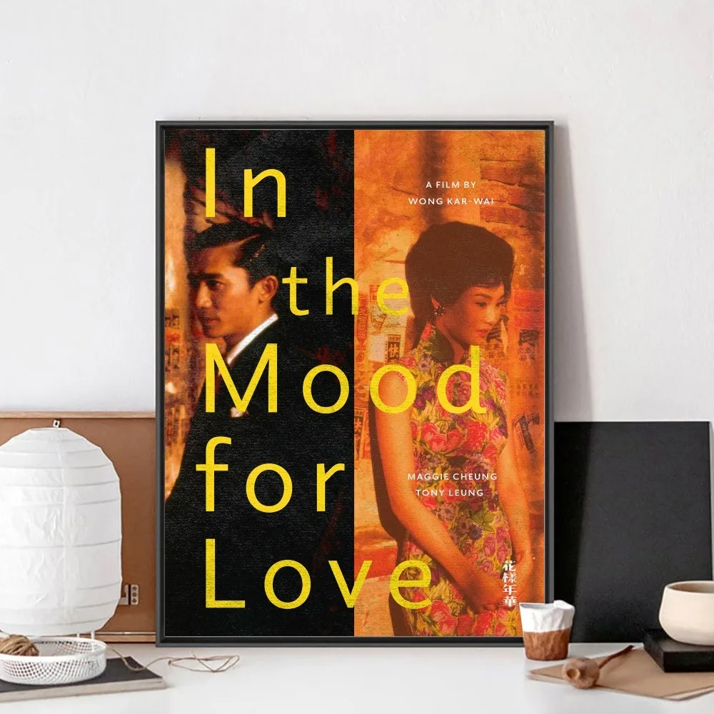 In the Mood for Love Movie Poster No Framed Poster Kraft Club Bar Paper Vintage Poster Wall Art Painting Bedroom Study Stickers