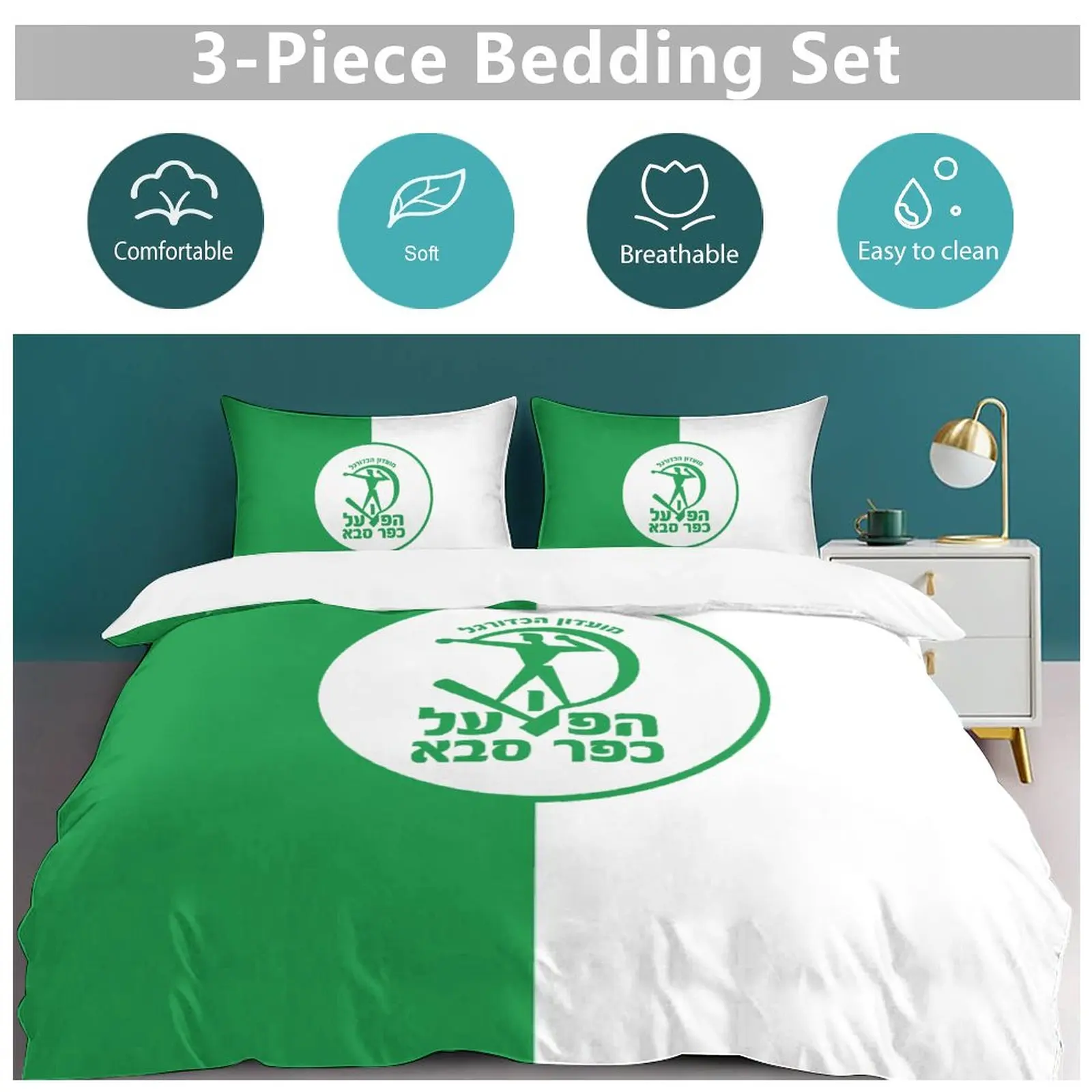 Hapoel Kfar Saba Fc Beddengoed Set Dekbedovertrek Slaapkamer Dekbed Enkele Twin Kingsize Dekbedovertrek Huis Textiel