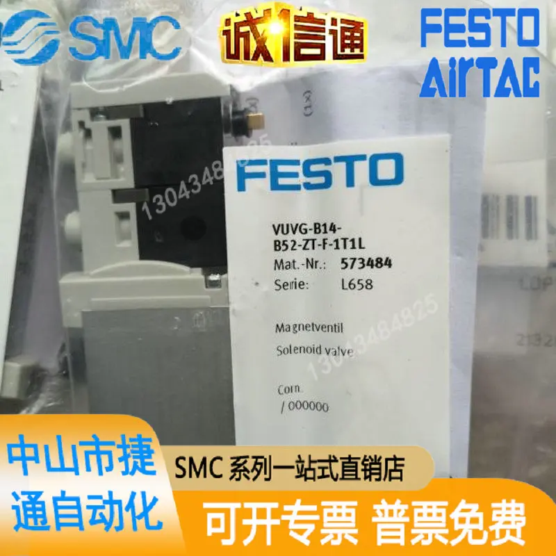 New Original FESTO VUVG-L18-P53C-ZT-G14-1P3 574440 Solenoid Valve