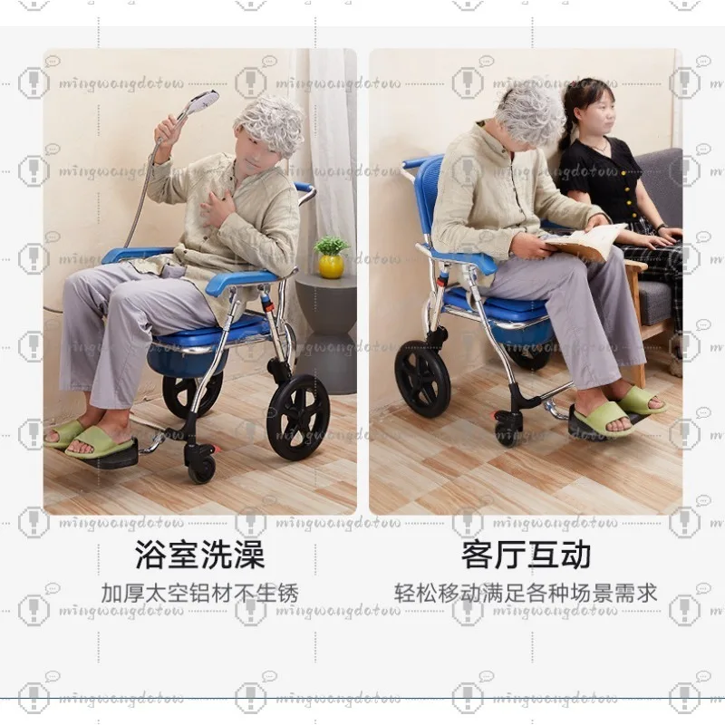 Wheeled Chair Toilet Paralyzed Elderly Can Bathe Wheelchair Multi-functional Mobile Toilet Toilet Waterproof Nursing Chair