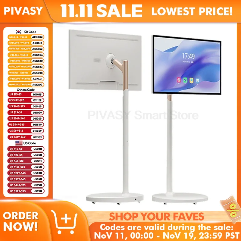 HD Smart TV Outdoor Live 23.8/27/32 inch Android System Touch Interact Screen with Mmoveable Stand for Gym Gaming Live Room