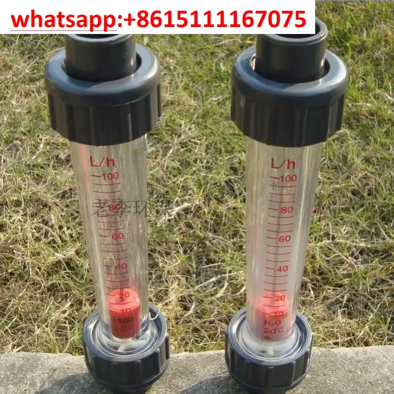LFS15 LZS25 Plastic Pipeline Float Flowmeter, Liquid Water Rotor Flow Meter