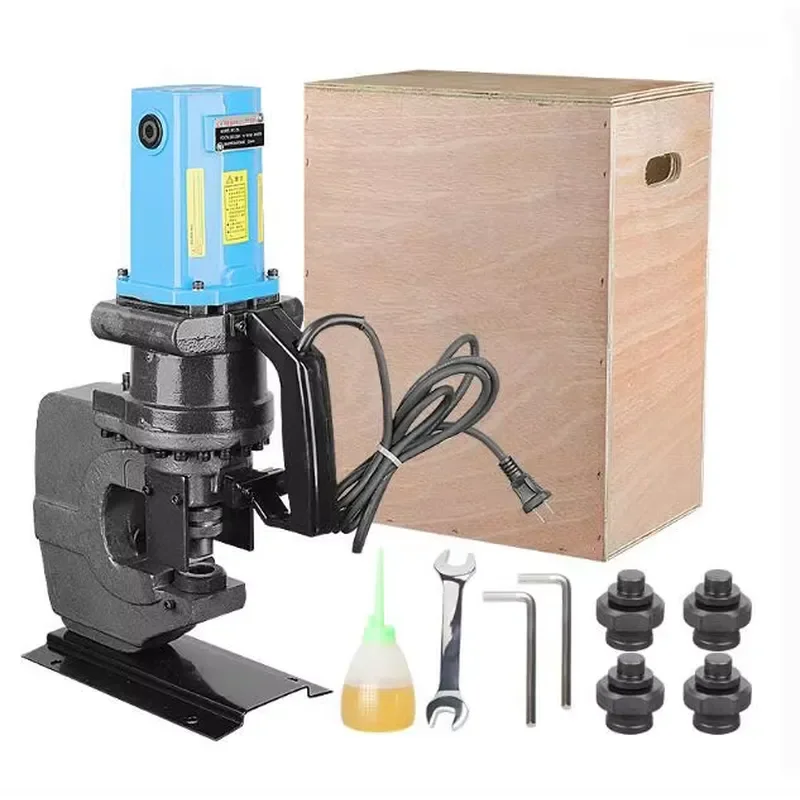 Electric Hydraulic Punching Machine 3-12mm Iron Plate Heavy-duty Angle Iron Channel Hole Opener