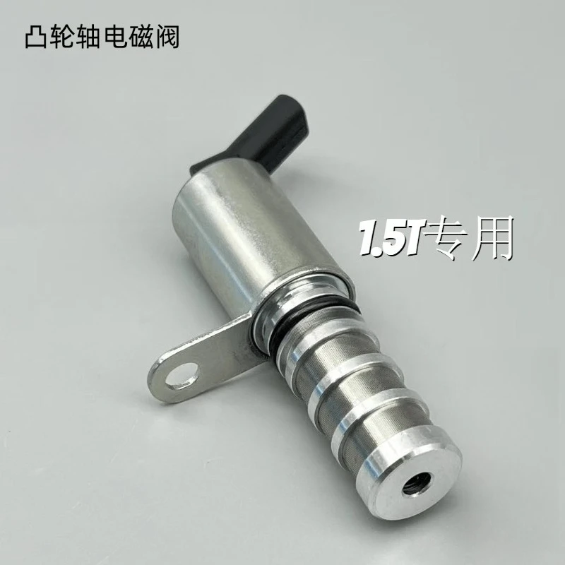 

1 шт. для Malibu XL, LaCrosse, Envision, Cavalier: датчик соленоидного клапана впускного и выпускного распределительного вала 1.5T