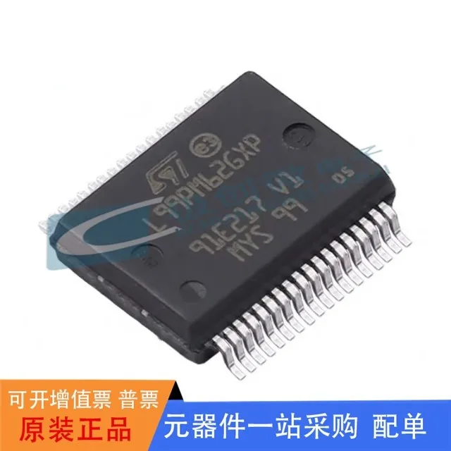 L9929XP HSSOP24 L99PM62GXP HSSOP36 automotive engine driver chip