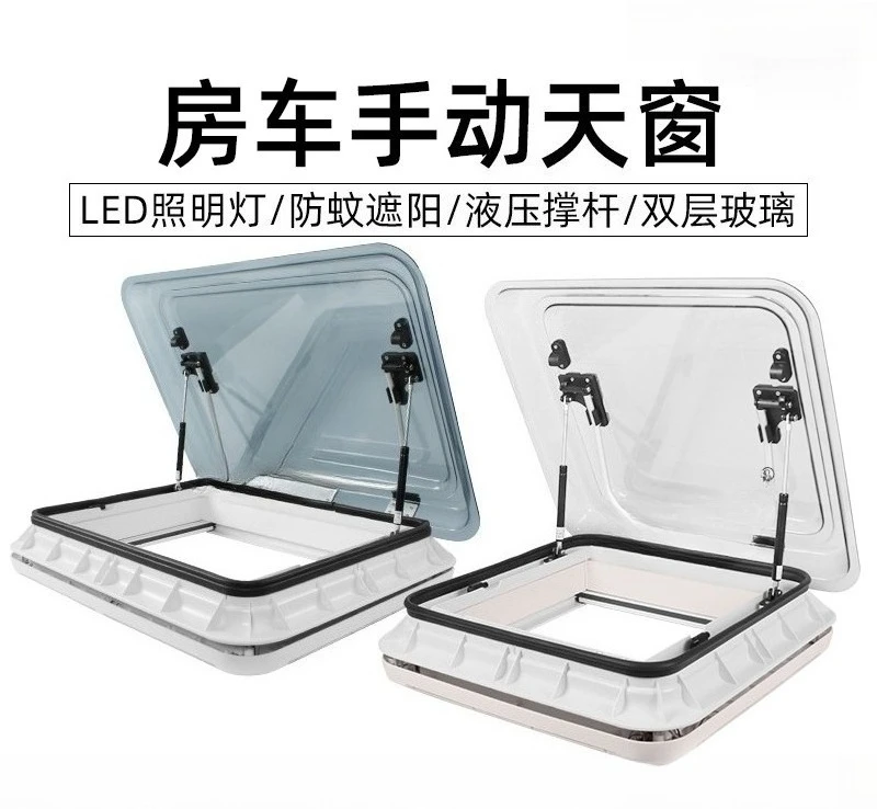 

RV Skylight Replacement 12V with Light, Manual Roof Vent Window with Sunshade for Motorhome Camper Van