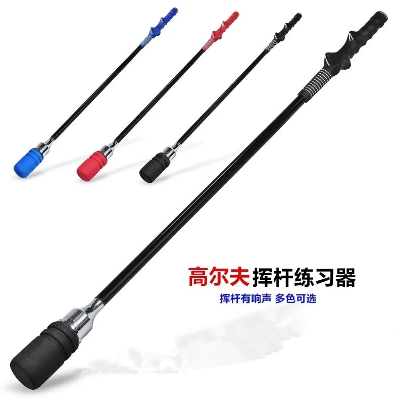 Golf Swing Trainer Sound Making Swing Aid Golf Practice Stick for Golf Movement Training Auxiliary Practice Equipment