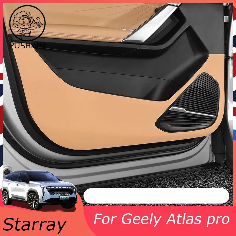 

Car Door Anti Kick Pad Leather Protection Film For Geely Atlas pro Geely Starra 23-2024 Protector Stickers Trim Car Accessories