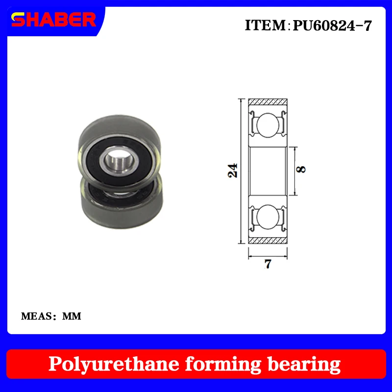 

【SHABER】Factory supply polyurethane formed bearing PU60824-7 glue coated bearing pulley guide wheel