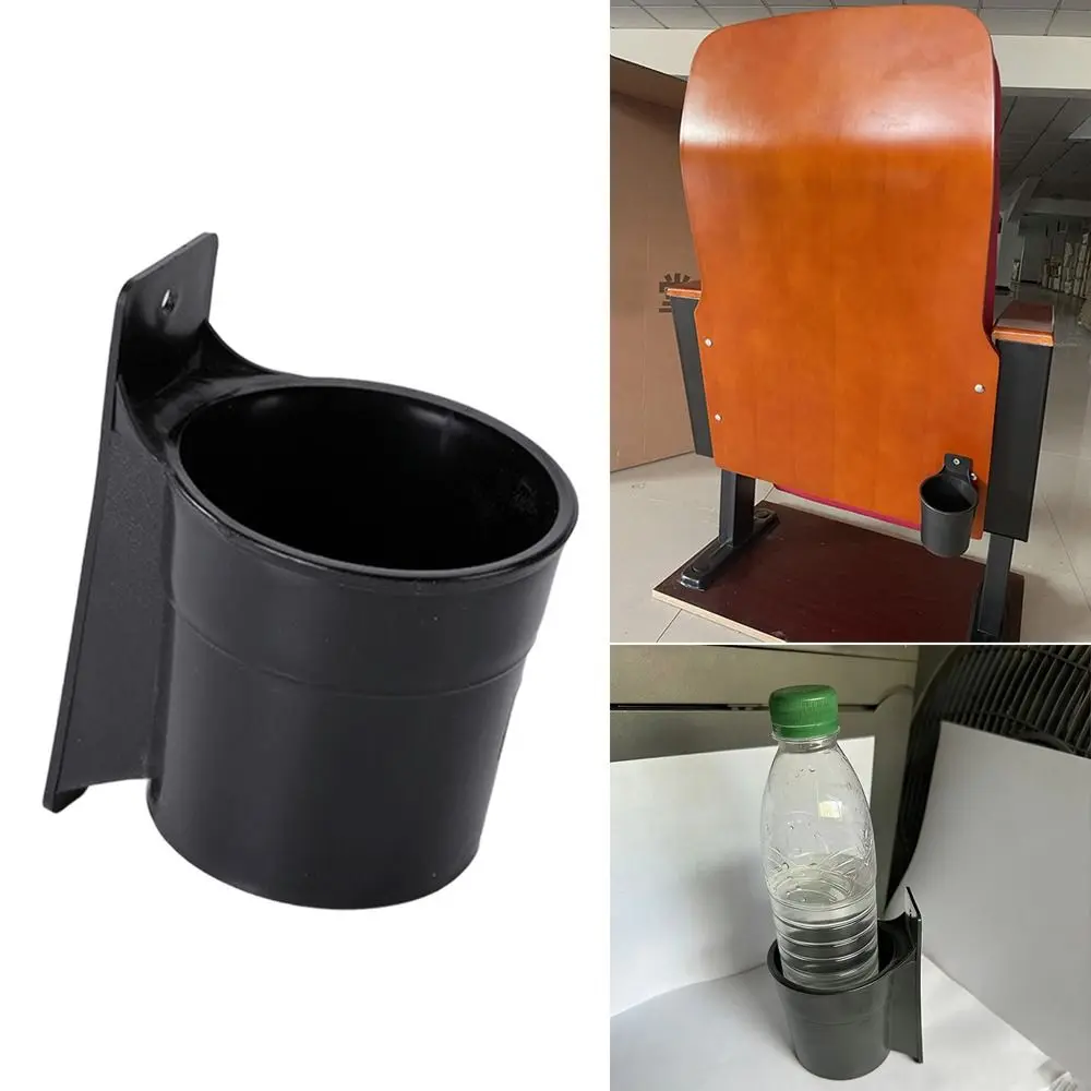 Portable Plastic Cup Holder Firm Structure Easy Install Cinema Chair Bottle Rack Black Drinks Rack Bottle Accessory