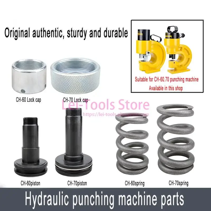 CH-60 hydraulic punching machine accessories CH-70  lock cap spring cylinder piston oil seal quick connector