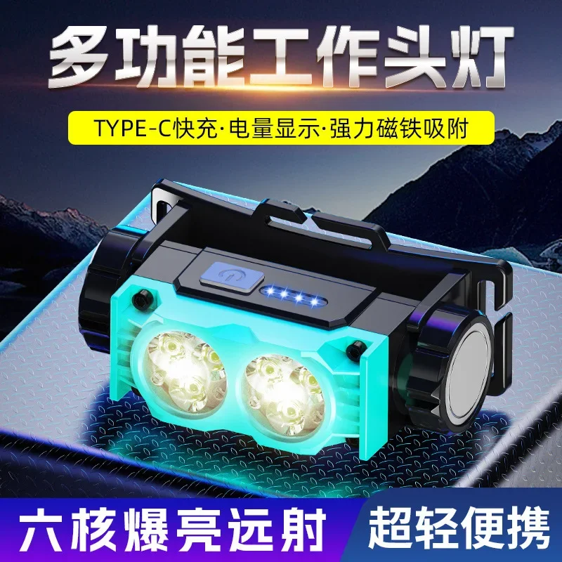 

LED Charging Headlight, Magnetic Flashlight, Night Fishing Light, Outdoor Lighting