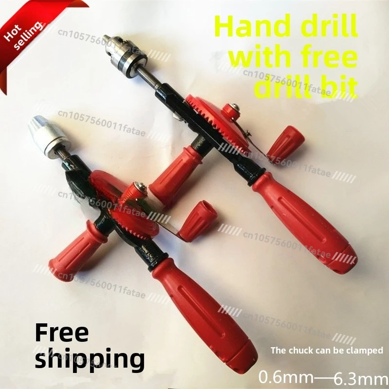 Hand Drill for Woodworking Mini Drill Model Making Hole Punch Teaching Instrument Woodworking Tools