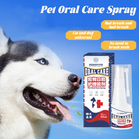 Pet Oral Cleanse Spray Oral Care Remove Tooth Stains Keep Fresh Breath for Cats and DogsRemove Bad Breath Prevent Calculus