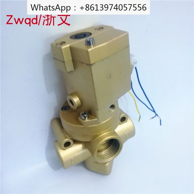 K23JD-8-10W-15W-20W-L-25WHT-32WR-40W two-position three-way electronically controlled reversing solenoid valve