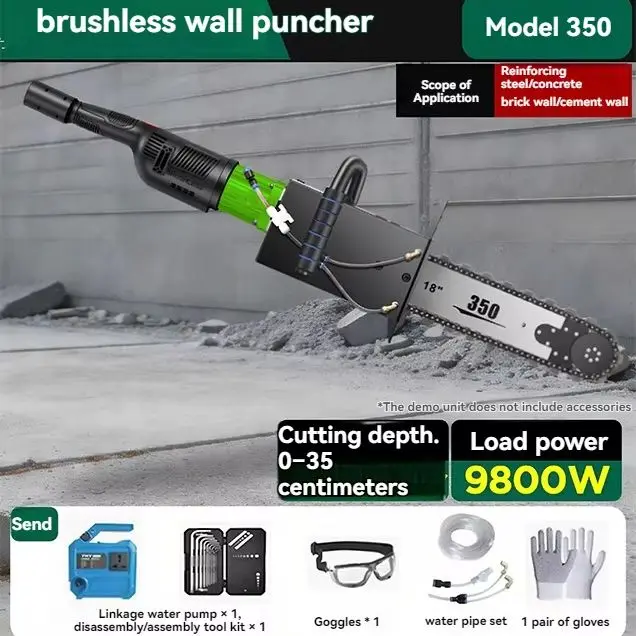 Reinforced Concrete High-power Chain Saw 220V Electric Chain Saw Brushless Wall Cutting Machine 5000W