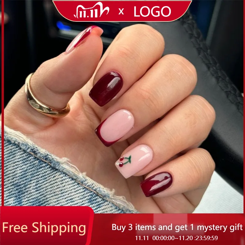 

24pcs False Nails French Wine Red Simple Short Square Nails Cherry-shaped Press-on Full-coverage Nail Stickers Suitable for Girl